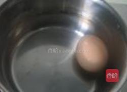 大上海炸酱面的做法图解2