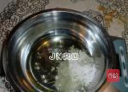 蓝莓酥的做法图解1