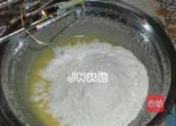 蓝莓酥的做法图解7