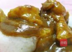 咖哩鸡腿饭的做法图解13