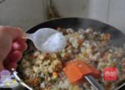 紫薯烧卖的做法图解18