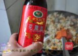 紫薯烧卖的做法图解19