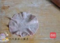 紫薯烧卖的做法图解21