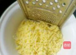 培根批萨的做法图解7