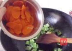 黑胡椒牛肉意面的做法图解15