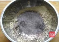 西芹猪肉紫米水饺的做法图解7