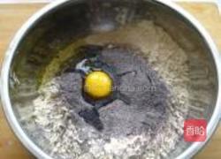 西芹猪肉紫米水饺的做法图解8