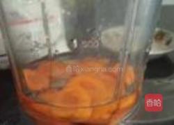 爱心胡萝卜淡包的做法图解2
