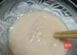 爱心胡萝卜淡包的做法图解4