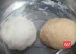 爱心胡萝卜淡包的做法图解6