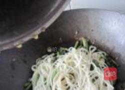 豆角焖面的做法图解13