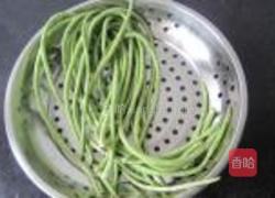 豆角焖面的做法图解1