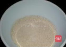 藕粉糖醋饮的做法图解1