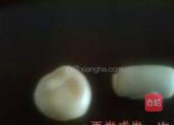 椰子饼的做法图解14