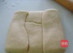 榴莲酥的做法图解9