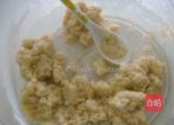 榴莲酥的做法图解5