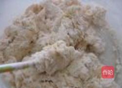 榴莲酥的做法图解7