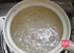 麦仁芋儿粥的做法图解3
