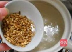 麦仁芋儿粥的做法图解4