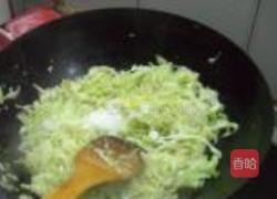 素炒饼的做法图解3