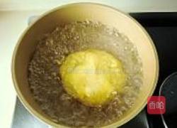 充气南瓜饼的做法图解10