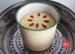 奶香玉米发糕的做法图解6