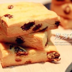 葡萄奶酥的做法[图]