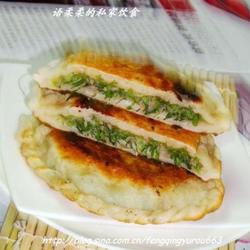 馅盒子的做法[图]