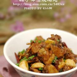 蒜子啤酒烧鸡翅的做法[图]