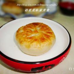 门丁肉饼的做法[图]
