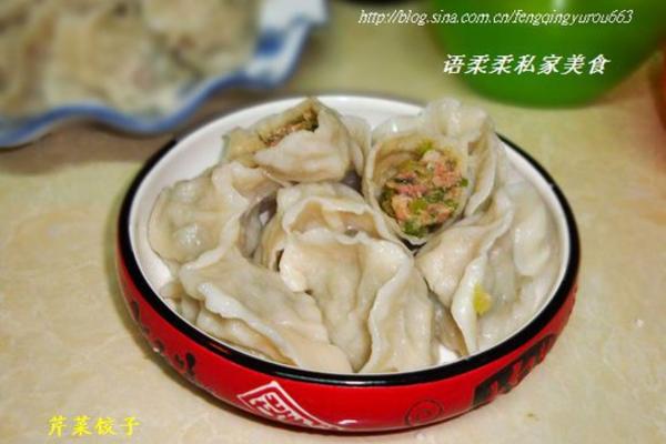 芹菜馅饺子