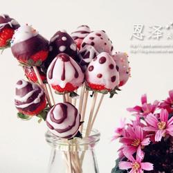 巧克力草莓棒棒糖的做法[图]