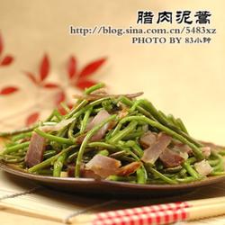 腊肉炒泥蒿的做法[图]