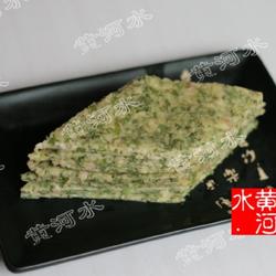 茴香饼的做法[图]