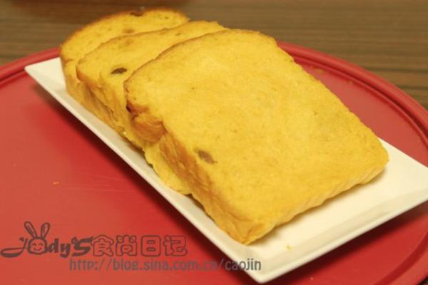 鲜奶南瓜吐司
