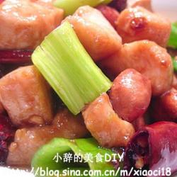 宫保鸡丁的做法[图]