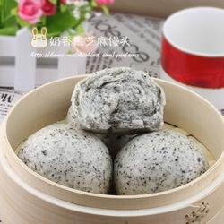 奶香黑芝麻馒头的做法[图]