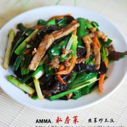 韭菜炒三丝的做法[图]