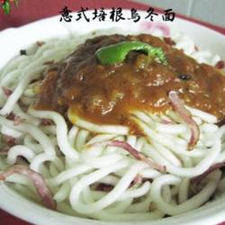 意式培根乌冬面的做法[图]