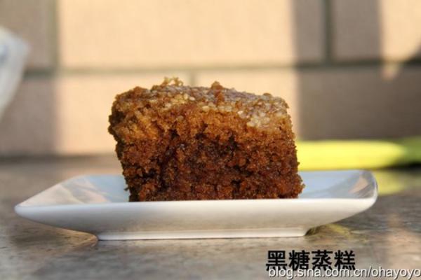 黑糖糕