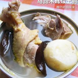 马蹄木耳炆土鸭的做法[图]