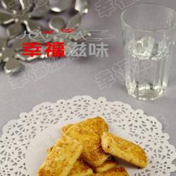 双享芝士饼干的做法[图]