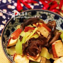 卤干青笋炒木耳的做法[图]
