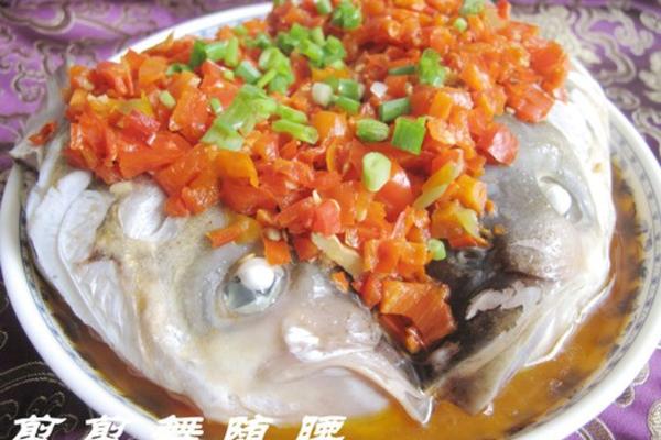 剁椒鱼头