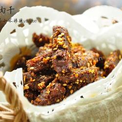 麻辣牛肉干的做法[图]