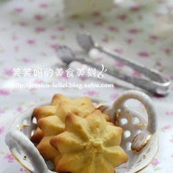 丹麦曲奇的做法[图]