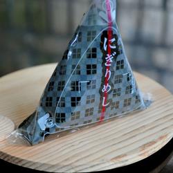 饭团的做法[图]