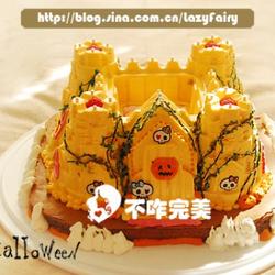 南瓜酸奶慕斯蛋糕的做法[图]