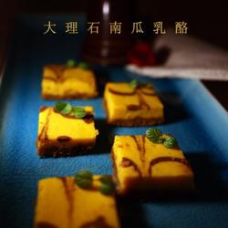 大理石南瓜乳酪的做法[图]