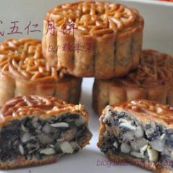 广式五仁月饼的做法[图]
